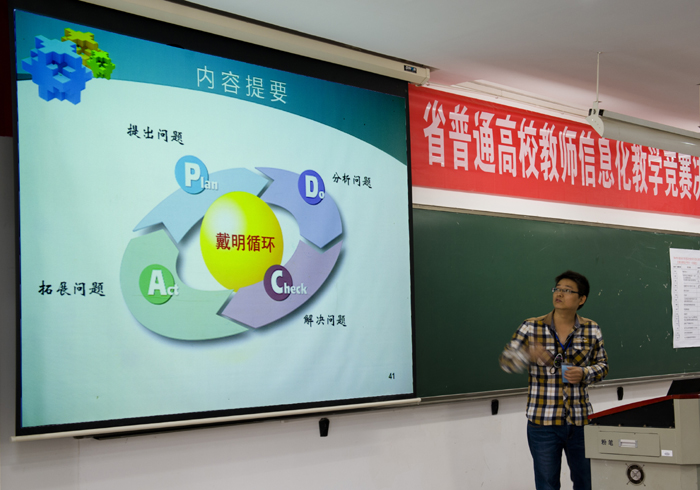 201312111450.jpg
