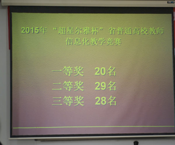 201210223912.jpg