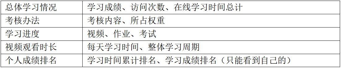 1606206452096087850.png
